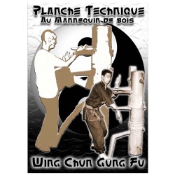 Planche Technique Wing Chun au Mannequin de Bois A4